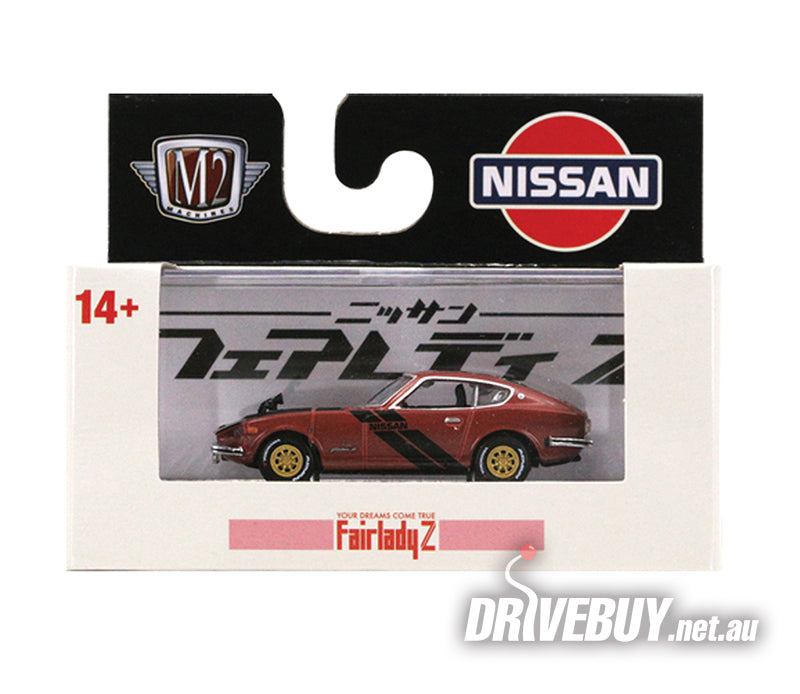 M2マシーン 1970 NISSAN フェアレディ Z432 Amazon.com: M2 Machines 1970 Nissan Fairlady Z432, only 8400