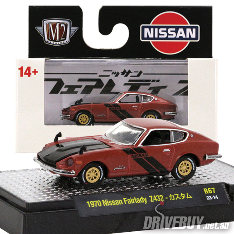 M2 1970 ニッサン・フェアレディ Z432 M2 Machines 1970 Nissan Fairlady Z432 1/64| DriveBuy