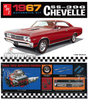 
              AMT 1967 Chevy Chevelle SS 396 Model Kit 1/25
            