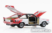 
              1979 Holden LX Torana A9X #05 Peter Brock Bathurst Winner 1/24 – DDA Diecast
            