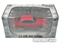
              Holden LJ Torana GTR XU1 1/24 - DDA Diecast - Red
            