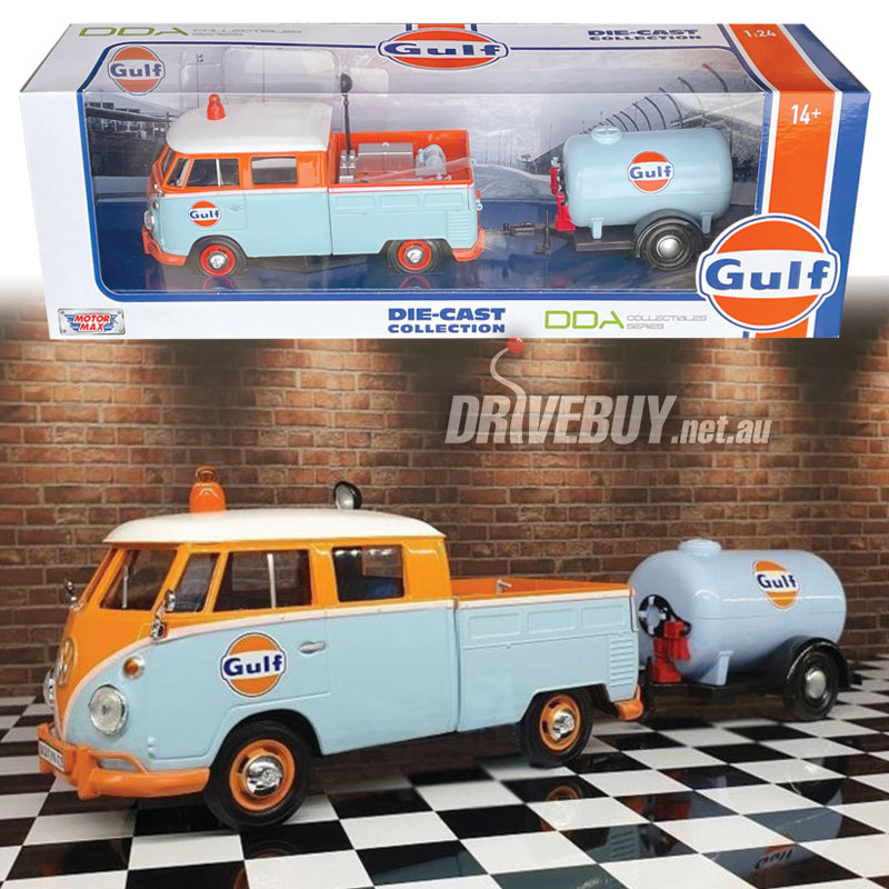 Motormax vw 2025