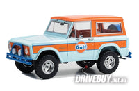 
              Greenlight Gulf 1966 Ford Bronco 1/24
            