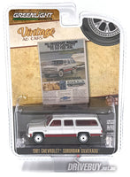 
              Greenlight Vintage Ad Cars 1981 Chevy Suburban Silverado 1/64
            