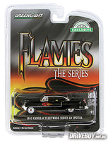
              1955 Cadillac Fleetwood Series 60 1/64 – Greenlight Diecast – Flames
            