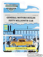 
              1955 Chevy Bel Air GM 50 Millionth Car 1/64 – GreenLight - Gold
            