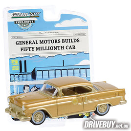 1955 Chevy Bel Air GM 50 Millionth Car 1/64 – GreenLight - Gold