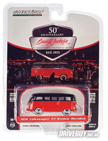 
              Greenlight Barrett-Jackson 1956 Volkswagen 23 Window Microbus 1/64
            