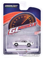 
              Greenlight Muscle 1970 Plymouth Hemi Cuda 1/64
            
