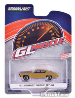 
              Greenlight Muscle 1971 Chevy Chevelle SS454 1/64
            