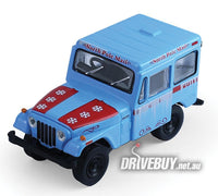 
              1974 Jeep DJ-5 U.S. Mail Truck with Mailbox 1/64 - Greenlight Diecast
            