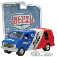 
              1976 Dodge B100 Van Mopar Direct Connection 1/64 - Greenlight Diecast - Red White Blue
            