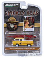 
              Greenlight Smokey Bear 1968 Volkswagen Ladder Truck 1/64
            