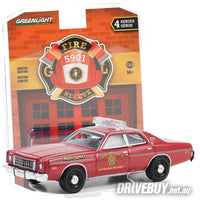 
              Greenlight Fire & Rescue 1976 Plymouth Fury 1/64
            
