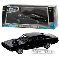 
              Greenlight Dom's 1970 Dodge Charger R/T 1/43
            