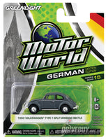
              1950 VW Volkswagen Beetle Split Window 1/64 - Greenlight Diecast - Grey
            