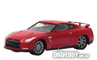 
              2014 Nissan GT-R R35 1/64 - Greenlight Diecast - Red
            