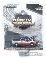 
              1968 Chevy C30 Dually Standard Oil Tow Truck 1/64 - Greenlight Diecast - Red White Blue
            