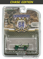 
              1942 **CHASE** Willys MB Jeep US Army Rough Rider 1/64 - Greenlight Diecast - Green
            