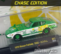 
              M2 Machines **CHASE** Coca-Cola/Sprite 1970 Nissan Fairlady 1/64
            