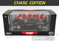 
              M2 Machines **CHASE** Dart Blocks & Heads 1969 Chevrolet Camaro SS/RS 1/24
            