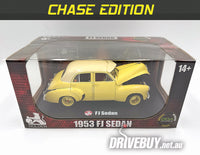 
              DDA **CHASE** 1953 FJ Holden Sedan in Yellow 1/24
            