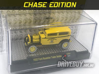 
              M2 Machines **CHASE** Mooneyes 1932 Ford Tudor Sedan 1/64
            