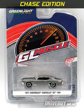 Greenlight Muscle **CHASE** 1971 Chevy Chevelle SS454 1/64