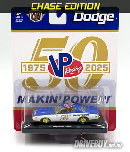 M2 Machines **CHASE** VP Racing 1971 Dodge Charger R/T HEMI 1/64