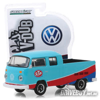 
              Greenlight STP 1976 VW Volkswagen T2 Dual Cab Pickup 1/64
            