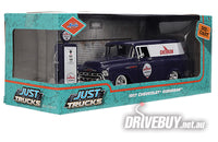 
              Jada Just Trucks Chevron 1957 Chevy Suburban + Gas Pump 1/24
            