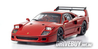 
              Ferrari F40 Lightweight with LM Wing 1/18 - Kyosho Original Diecast - Red
            