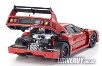 
              Ferrari F40 Lightweight with LM Wing 1/18 - Kyosho Original Diecast - Red
            