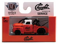 
              M2 MACHINES 1953 CHEVY 3100 TOW TRUCK 1/64
            