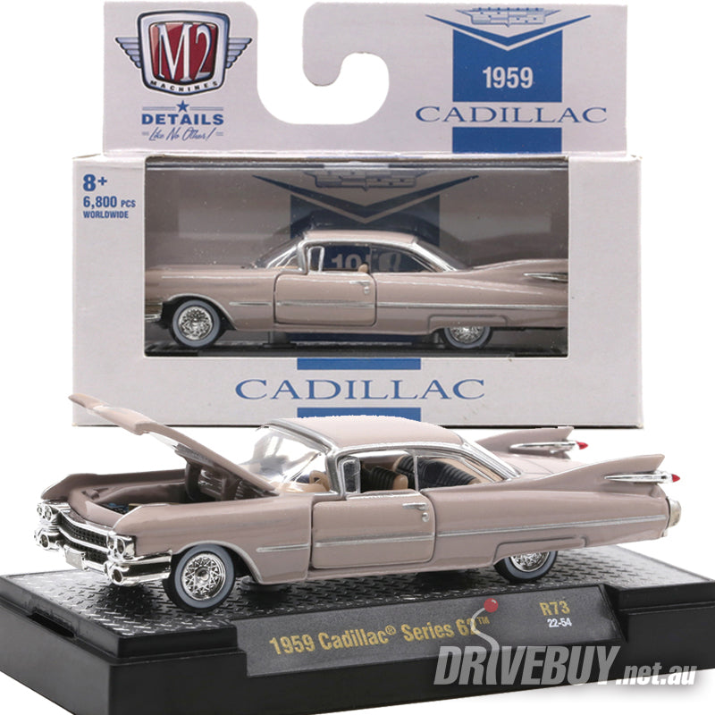 M2machines 1959cadillac 1/64 3台セット $_57.JPG?set_id=880000500F