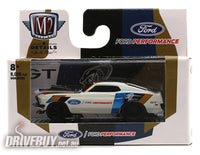 
              M2 MACHINES 1969 FORD MUSTANG GT 1/64
            
