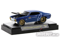 
              M2 MACHINES 1970 CHEVROLET SS CHEVELLE 1/64
            