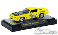 
              1979 Chevy Camaro Z28 Mooneyes 1/64 – M2 Machines – Yellow
            