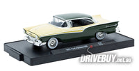 
              1957 Ford Fairlane 500 1/64 - M2 Diecast - Green Cream
            