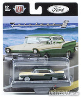 
              1957 Ford Fairlane 500 1/64 - M2 Diecast - Green Cream
            