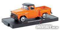 
              1958 Chevy Apache Stepside Pickup 1/64 - M2 Diecast - Orange
            
