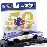
              M2 Machines VP Racing 1971 Dodge Charger R/T HEMI 1/64
            