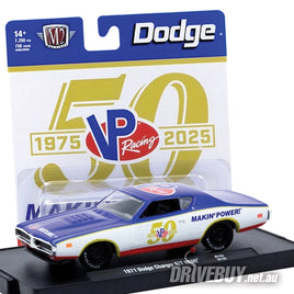 M2 Machines VP Racing 1971 Dodge Charger R/T HEMI 1/64