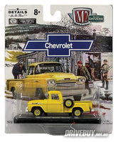 
              M2 Machines 1958 Chevrolet Apache Stepside Pickup 1/64
            