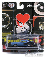 
              M2 Machines 1971 Plymouth Hemi Cuda 1/64
            