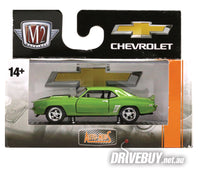 
              M2 MACHINES 1969 CHEVY CAMARO SS/RS 396 1/64
            