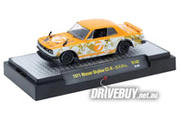 
              1971 Nissan Skyline GT-R 1/64 - M2 Diecast - Orange White #7
            