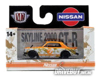
              1971 Nissan Skyline GT-R 1/64 - M2 Diecast - Orange White #7
            