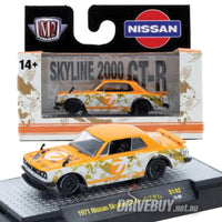 
              1971 Nissan Skyline GT-R 1/64 - M2 Diecast - Orange White #7
            