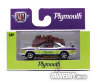 
              1971 Plymouth Cuda 440 1/64 - M2 Diecast - White Green and Purple
            